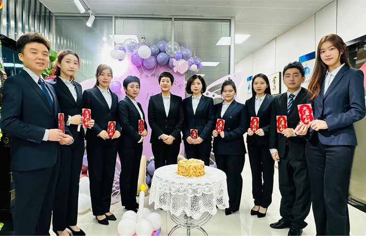 热烈庆祝陕西普隆农业科技有限公司成立十三周年！